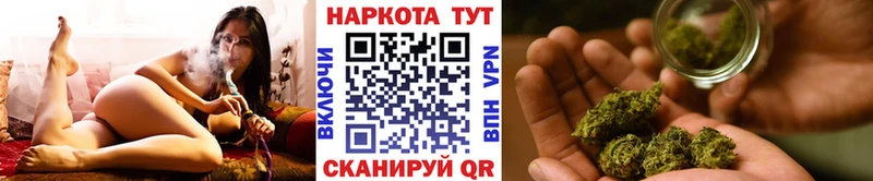 Купить наркотики Северск Амфетамин КОКАИН Меф мяу мяу МЕТАДОН ГАШ