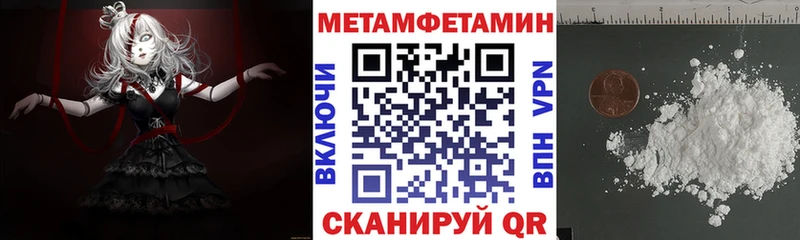АМФ Premium  Северск 