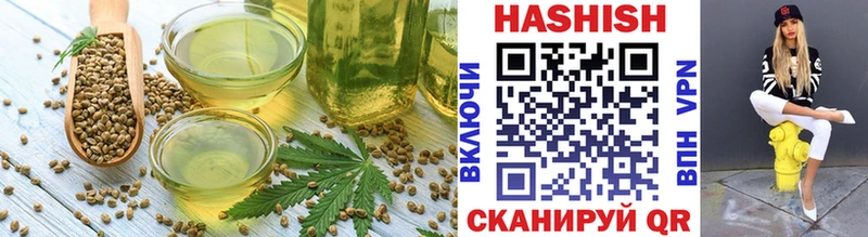 Canna-Cookies конопля  ОМГ ОМГ tor  Северск  сколько стоит 