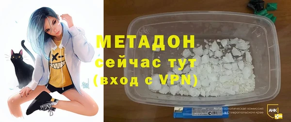 apvp Белоозёрский