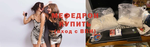дистиллят марихуана Богородицк