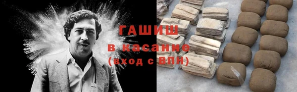 дистиллят марихуана Богородицк