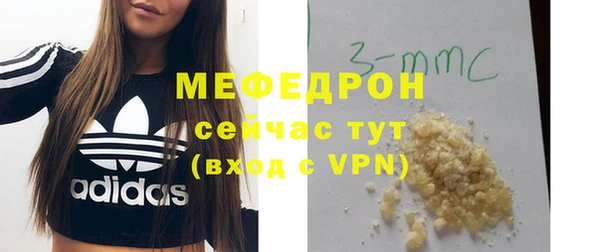 apvp Белоозёрский