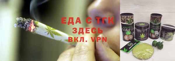 apvp Белоозёрский