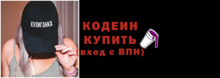 гашишное масло Белокуриха