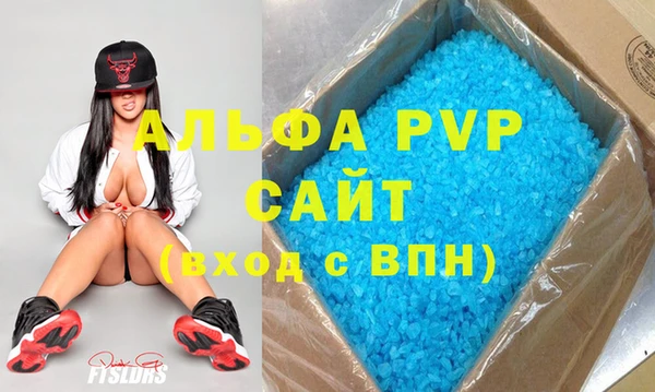 мяу мяу мука Богданович