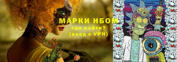 мяу мяу мука Богданович