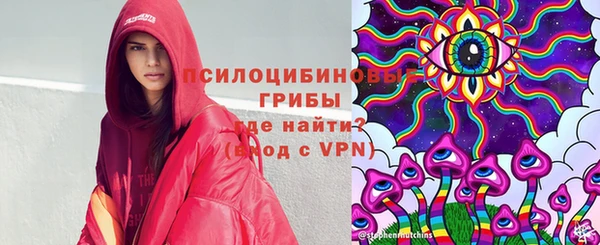 дистиллят марихуана Богородск