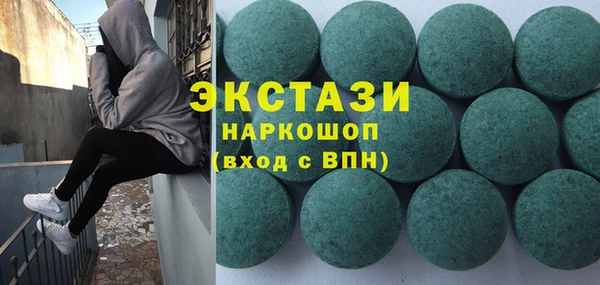 apvp Белоозёрский