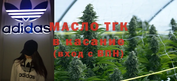 apvp Белоозёрский