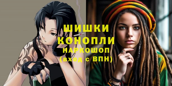 мяу мяу мука Богданович