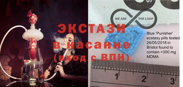 мяу мяу мука Богданович
