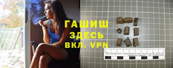 дистиллят марихуана Богородицк