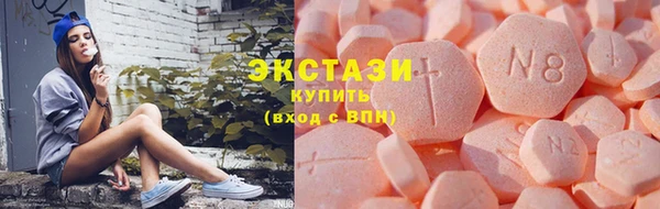 дистиллят марихуана Богородицк