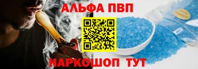 таблы Ирбит
