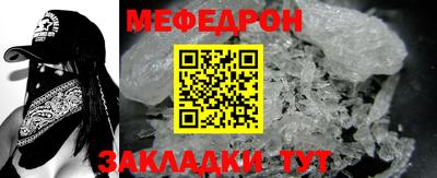 прущий лед Изобильный