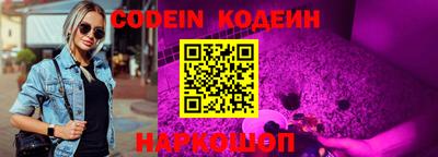 не бодяженный Камышлов