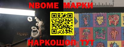 таблы Ирбит