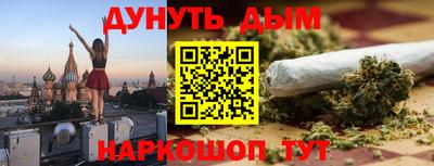 мяу мяу мука Ипатово