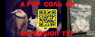 таблы Ирбит