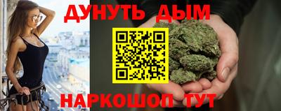 круглые Канаш