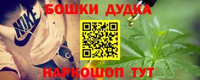 круглые Канаш
