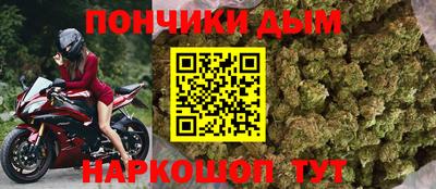 таблы Ирбит