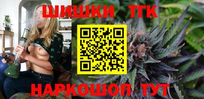 таблы Ирбит