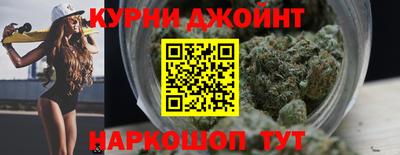 таблы Ирбит