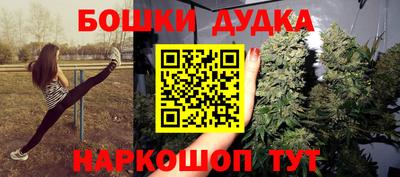прущий лед Изобильный