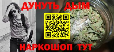 кокаин премиум Кандалакша