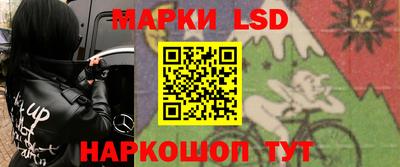 таблы Ирбит