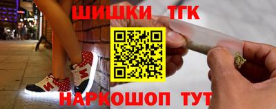 мяу мяу мука Ипатово