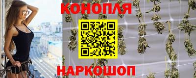 мяу мяу мука Ипатово