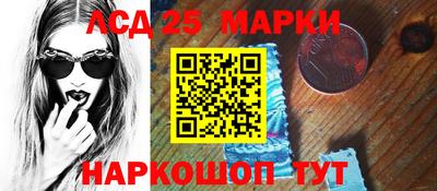 таблы Ирбит