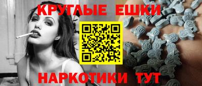 прущий лед Изобильный