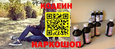 таблы Ирбит