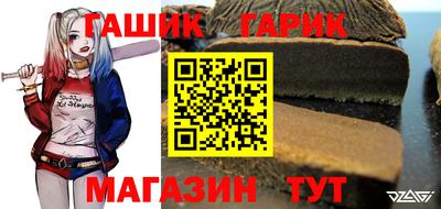 прущий лед Изобильный