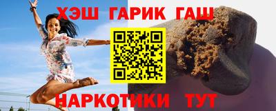 мяу мяу мука Ипатово