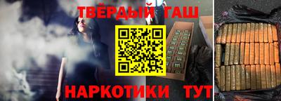 прущий лед Изобильный