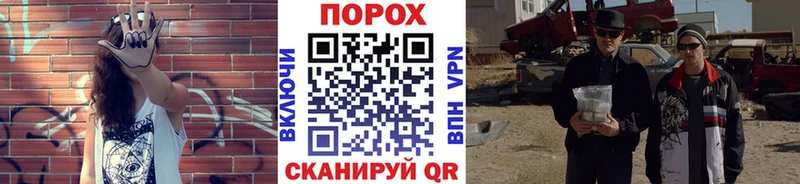 купить наркоту  Северск  Первитин винт 